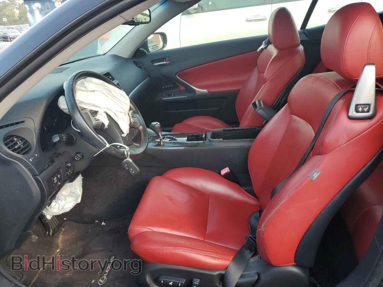 2015 LEXUS IS - VIN: JTHFF2C24F2531991 - Photo 7