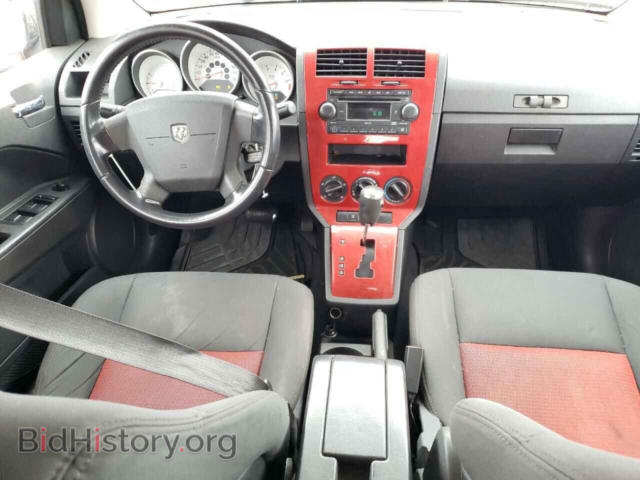 2008 DODGE CALIBER - VIN: 1B3HB48B38D565679 - Фото 8