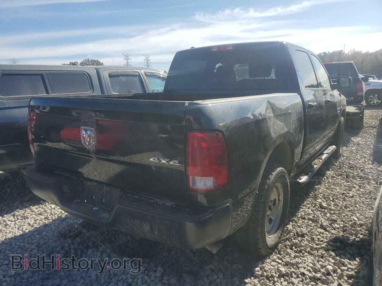 2023 RAM 1500 - VIN: 1C6RR7XT4PS588917 - Photo 3