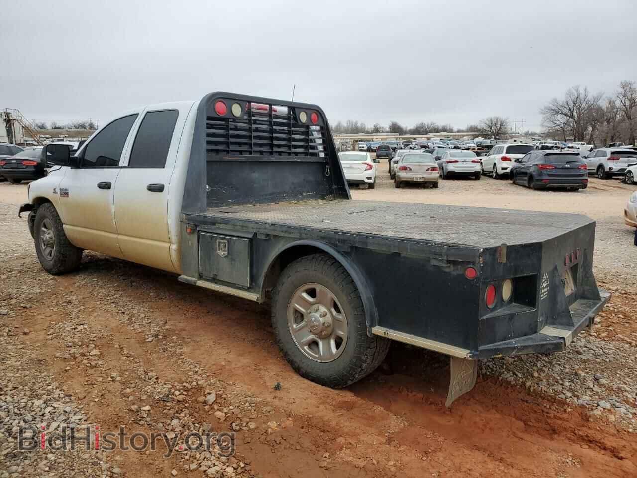 2009 DODGE All Models - VIN: 3D7KR28L09G528595 - Фото 2