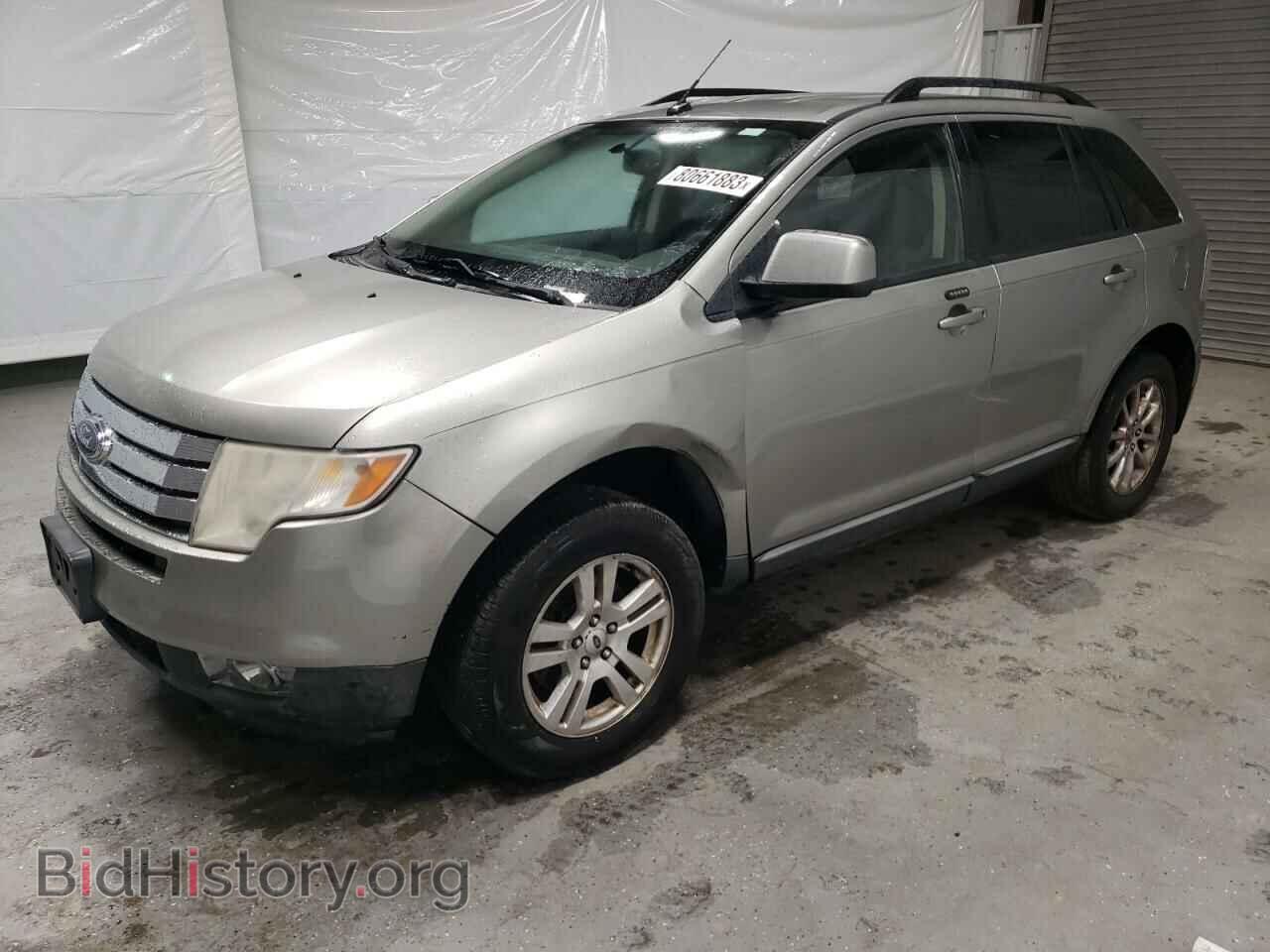 Фотография 2FMDK48C18BA26758 - FORD EDGE 2008