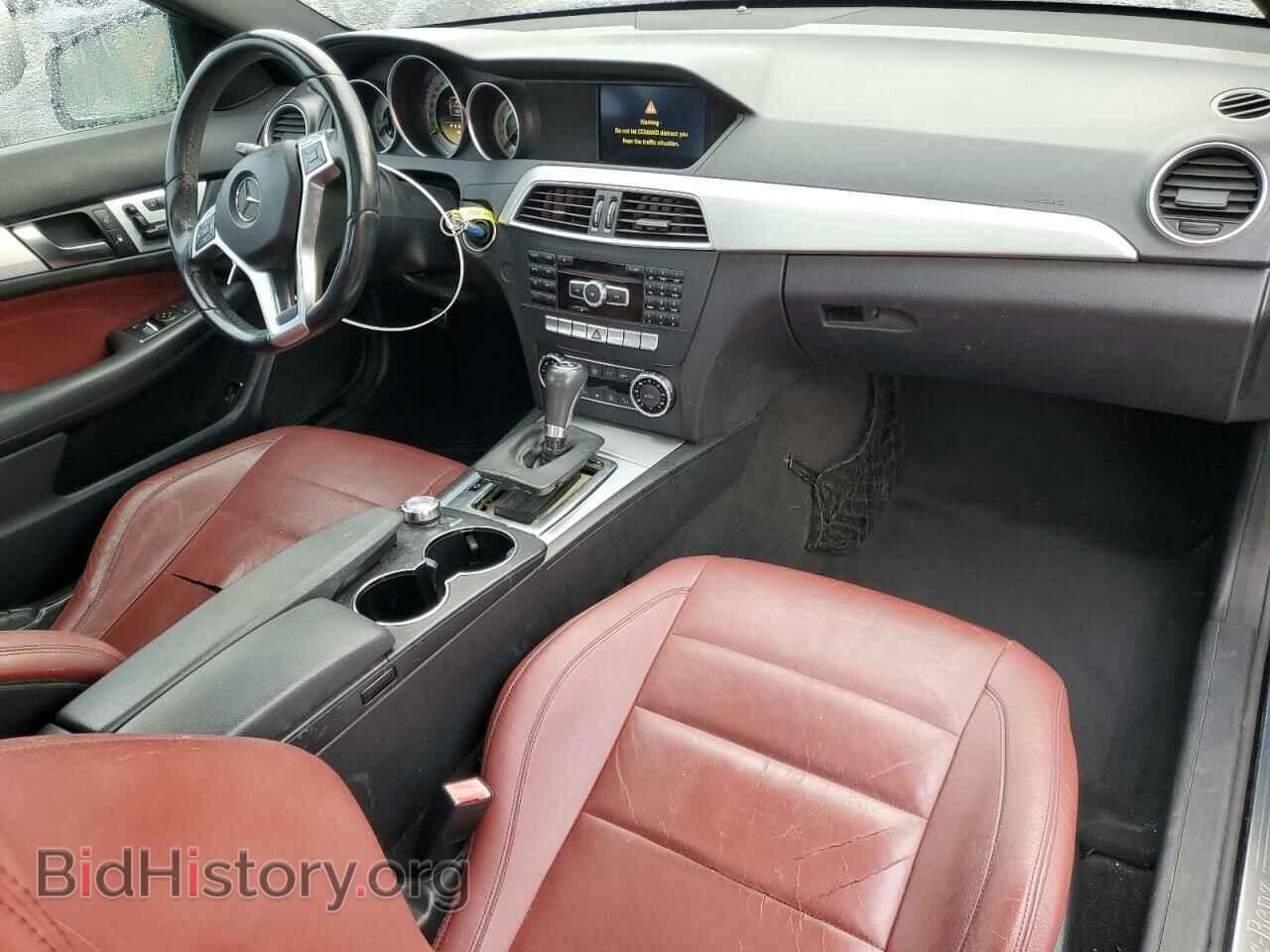 2012 MERCEDES-BENZ C-CLASS - VIN: WDDGJ4HB5CF797622 - Фото 8
