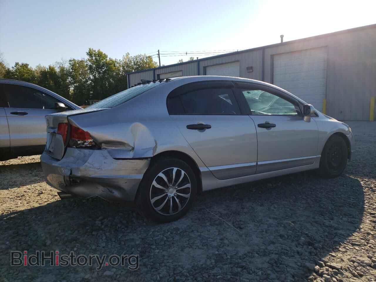 2011 HONDA CIVIC - VIN: 2HGFA1F54BH305324 - Фото 3