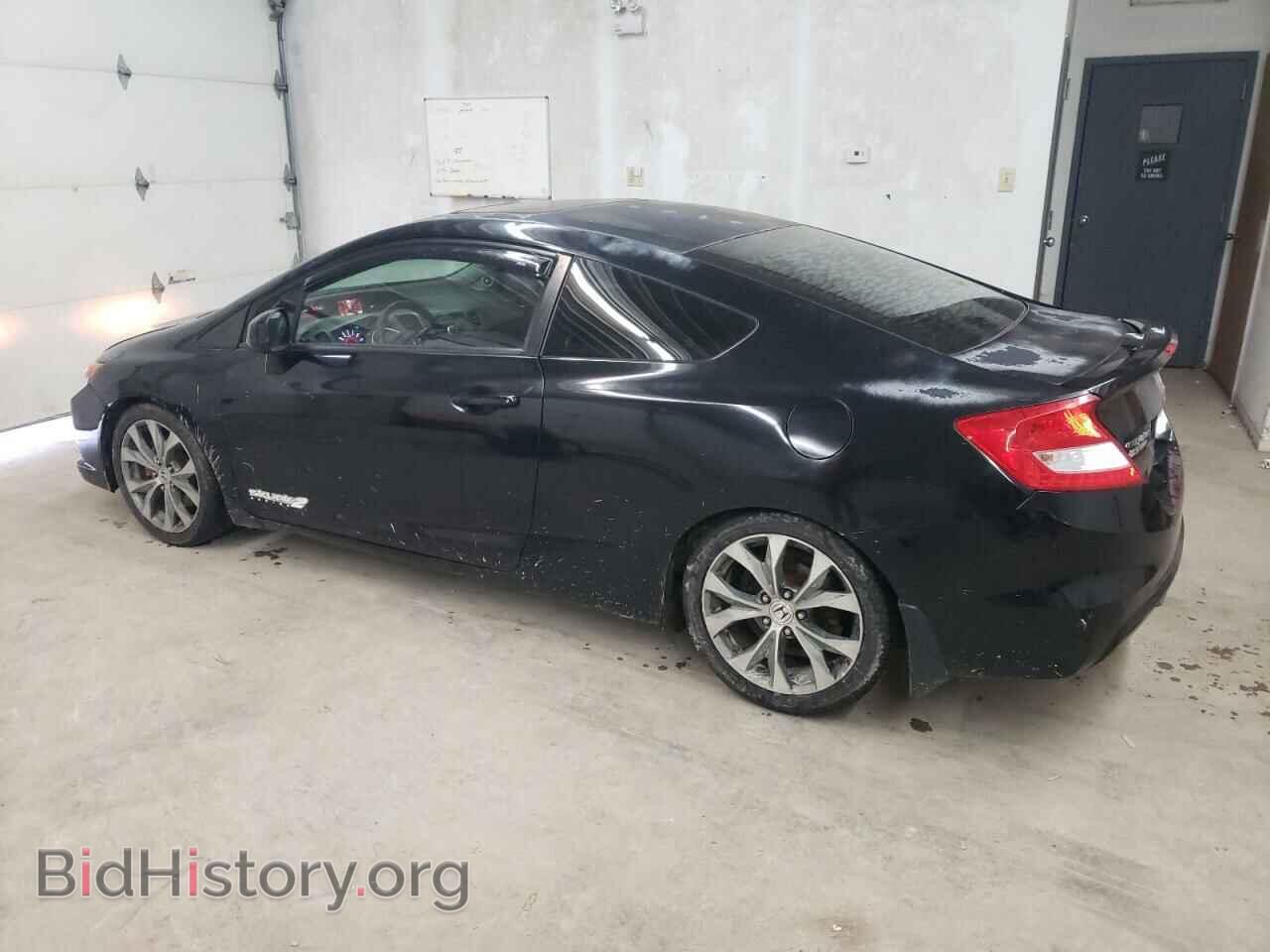 2012 HONDA CIVIC - VIN: 2HGFG4A55CH707300 - Фото 2
