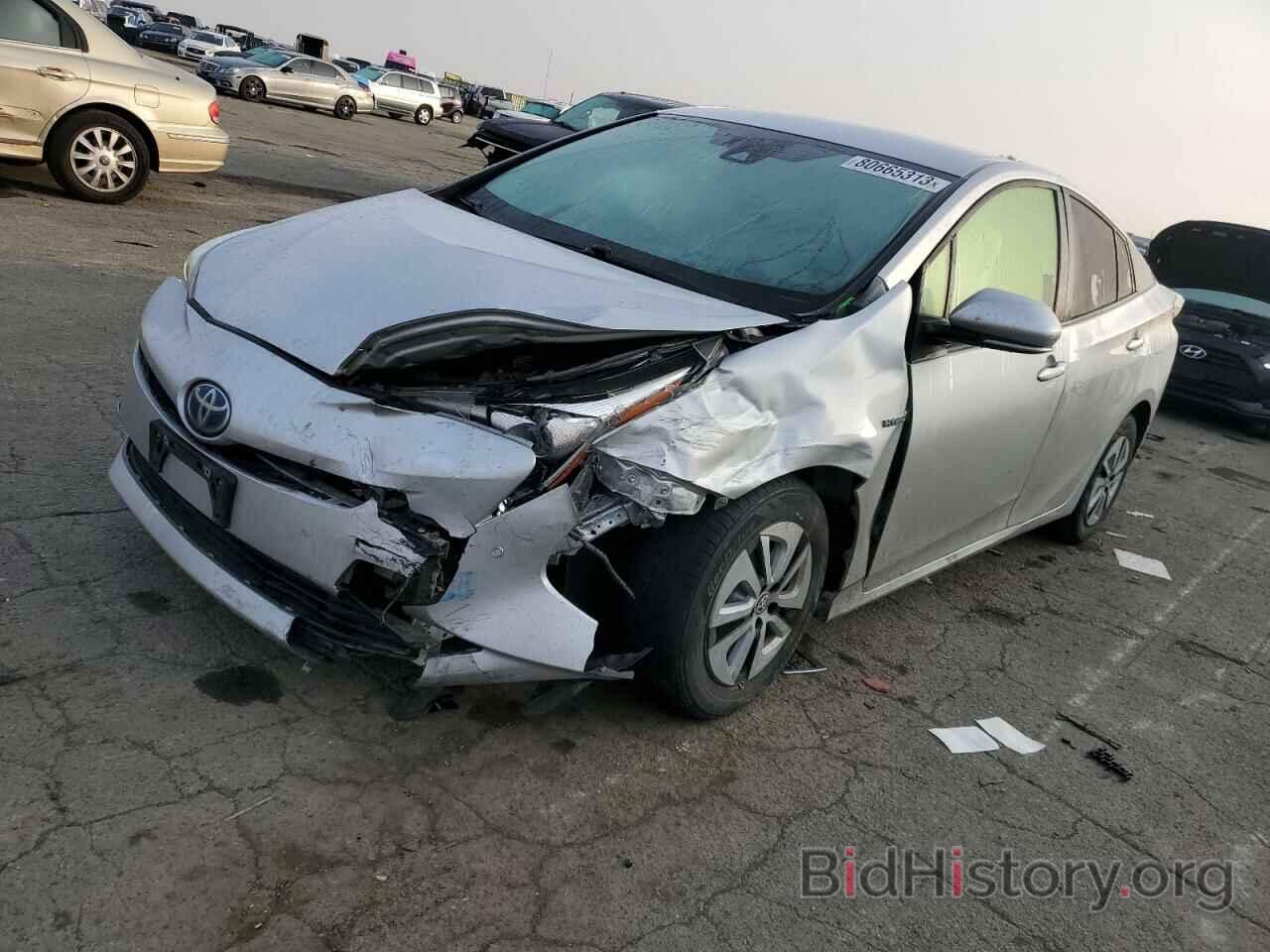 Photo JTDKARFUXJ3063868 - TOYOTA PRIUS 2018