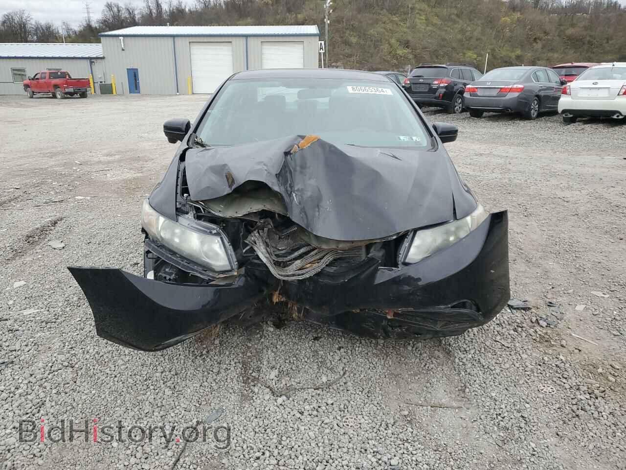 2015 HONDA CIVIC - VIN: 19XFB2F71FE277180 - Фото 5