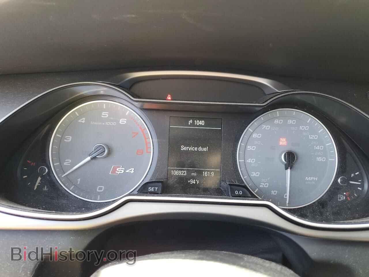 2015 AUDI S4/RS4 - VIN: WAUDGAFL4FA042126 - Фото 9