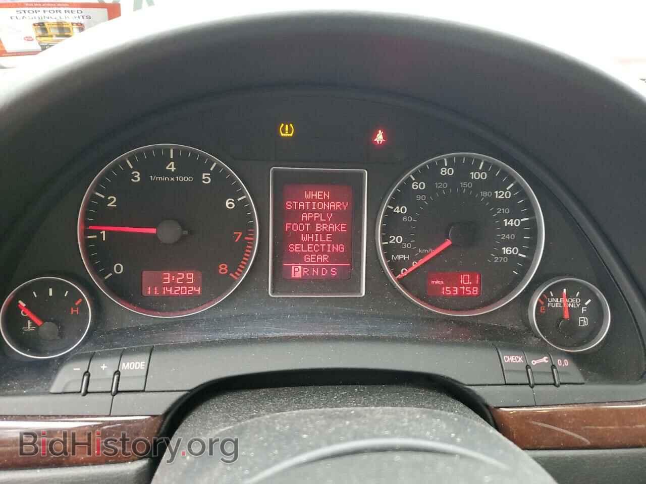 2008 AUDI A4 - VIN: WAUDF78E38A037328 - Фото 9