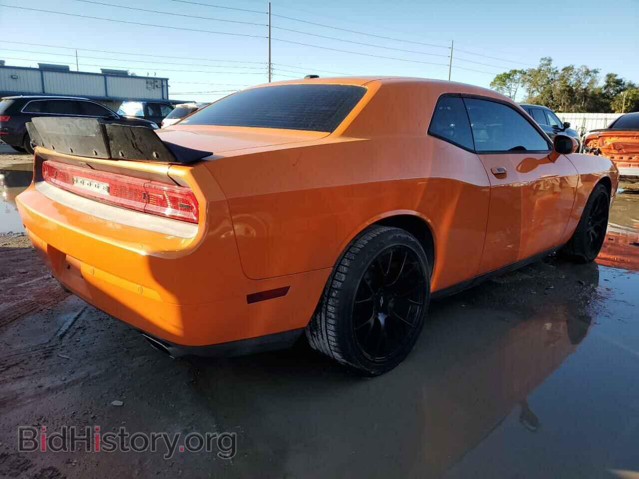 2014 DODGE CHALLENGER - VIN: 2C3CDYBT5EH176623 - Фото 3