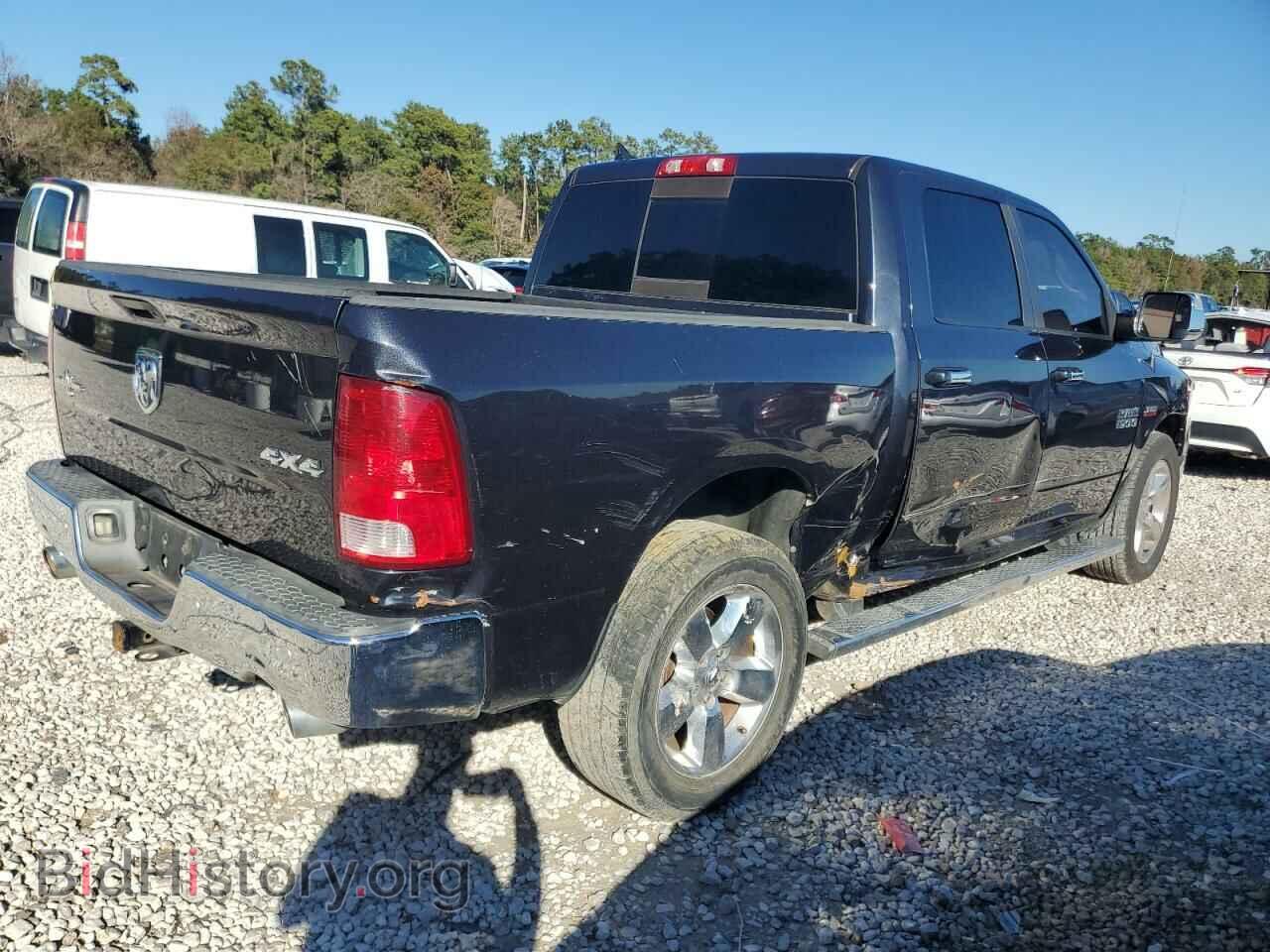 2015 RAM 1500 - VIN: 1C6RR7LT0FS698772 - Photo 3