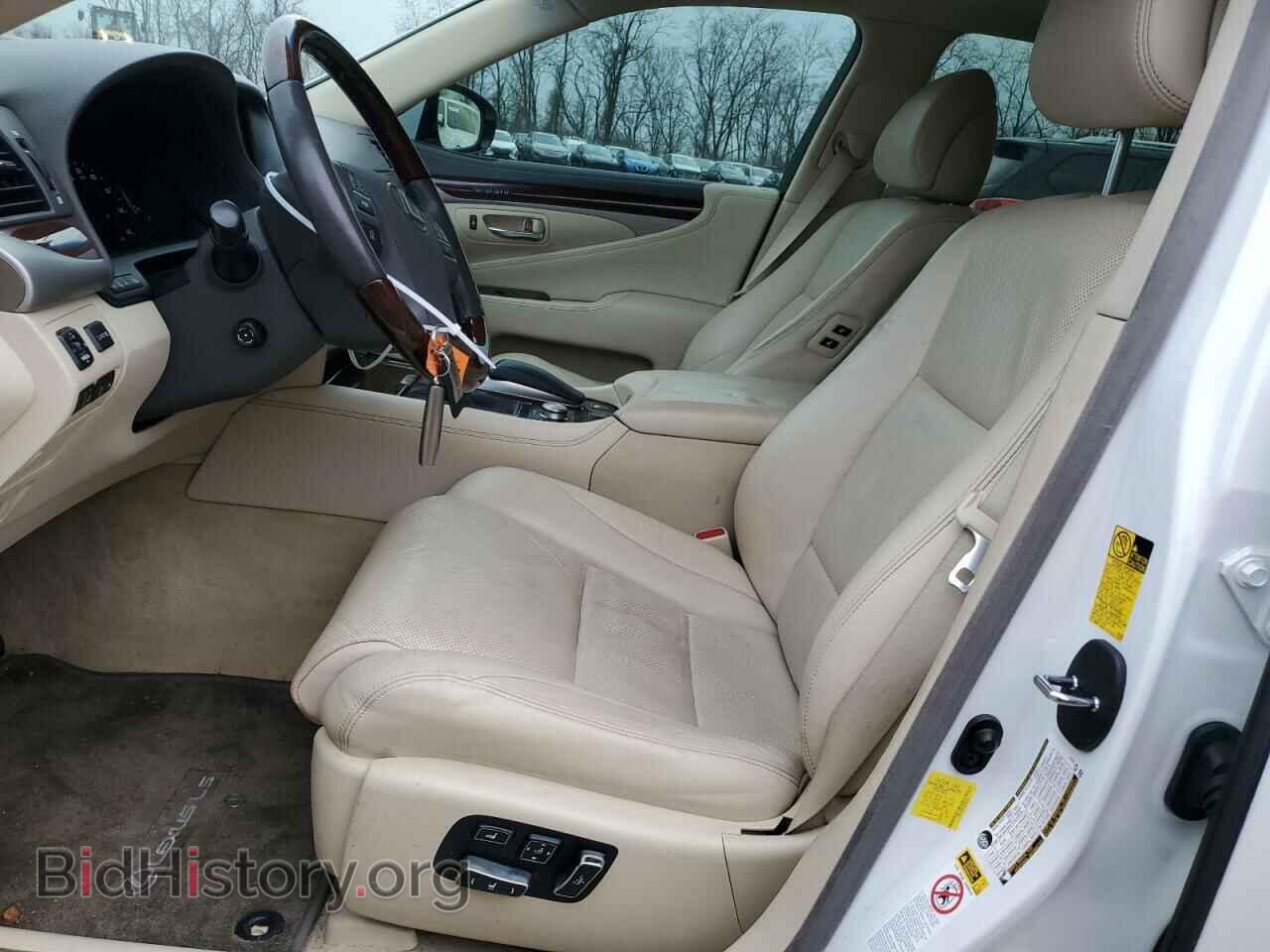 2014 LEXUS LS460 - VIN: JTHCL5EF7E5022164 - Photo 7