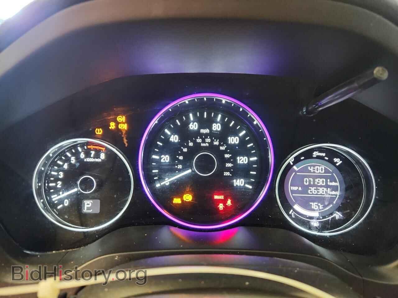 2017 HONDA HR-V - VIN: 3CZRU6H58HM720163 - Фото 9