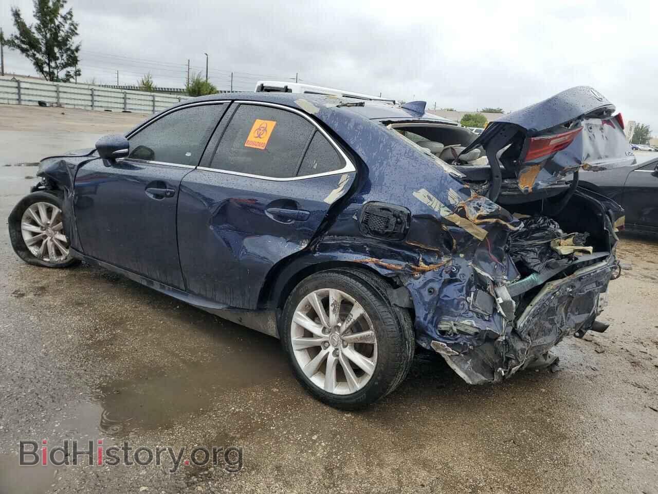 2015 LEXUS IS - VIN: JTHBF1D24F5061046 - Фото 2