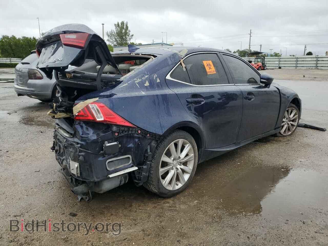 2015 LEXUS IS - VIN: JTHBF1D24F5061046 - Фото 3