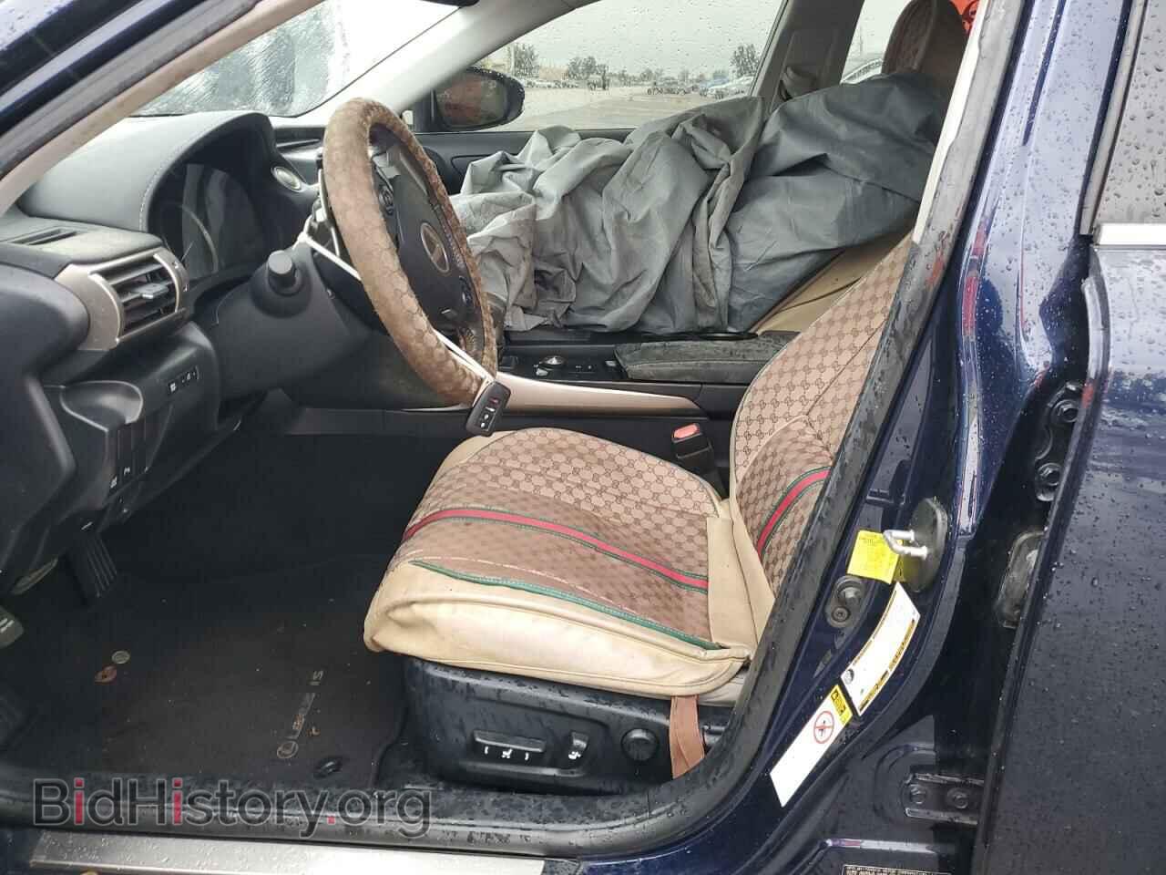 2015 LEXUS IS - VIN: JTHBF1D24F5061046 - Фото 7