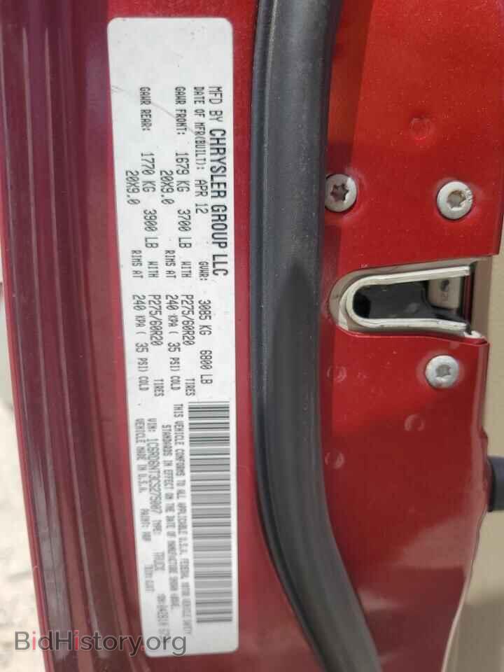 2012 DODGE RAM 1500 - VIN: 1C6RD6NT3CS275007 - Фото 12