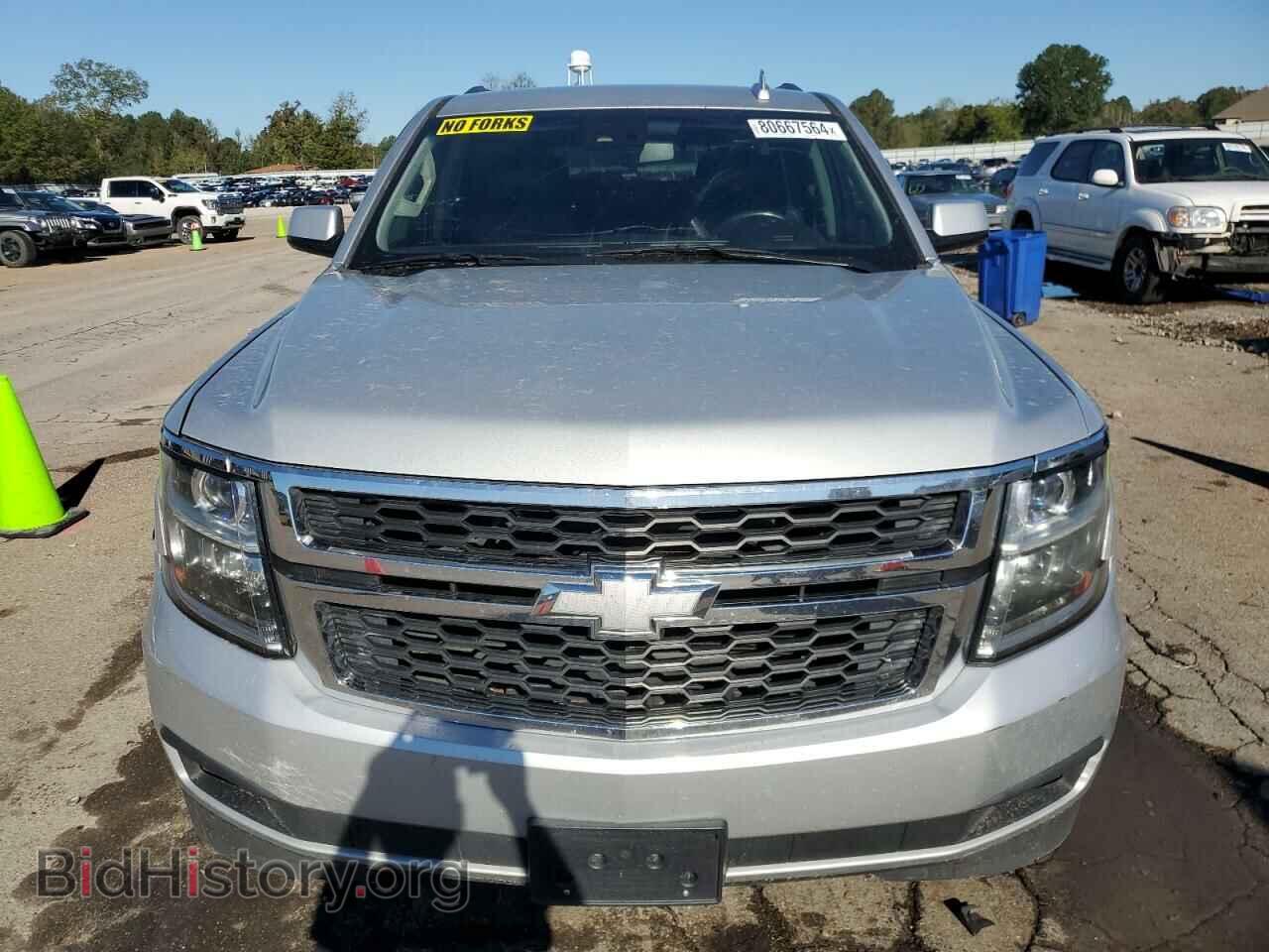 2015 CHEVROLET TAHOE - VIN: 1GNSCAKC6FR683041 - Фото 5