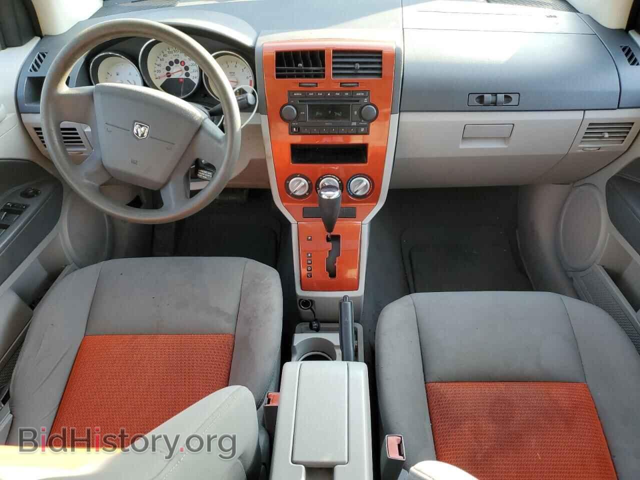 2007 DODGE CALIBER - VIN: 1B3HB48B87D552408 - Фото 8