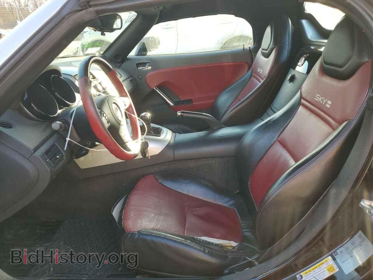 2008 SATURN SKY - VIN: 1G8MF35X88Y131966 - Фото 7