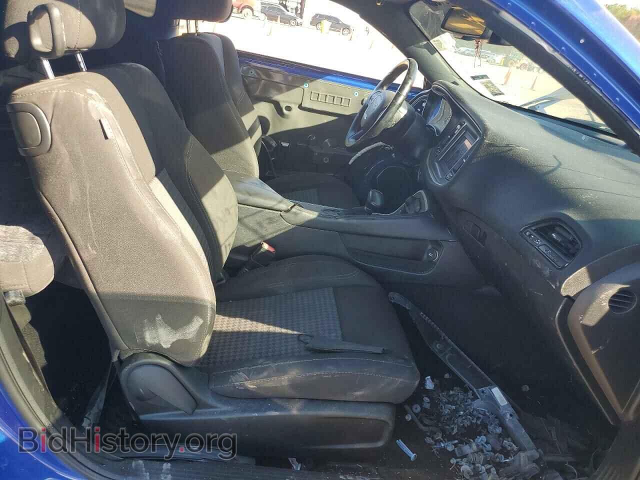 2020 DODGE CHALLENGER - VIN: 2C3CDZAG3LH210971 - Photo 7