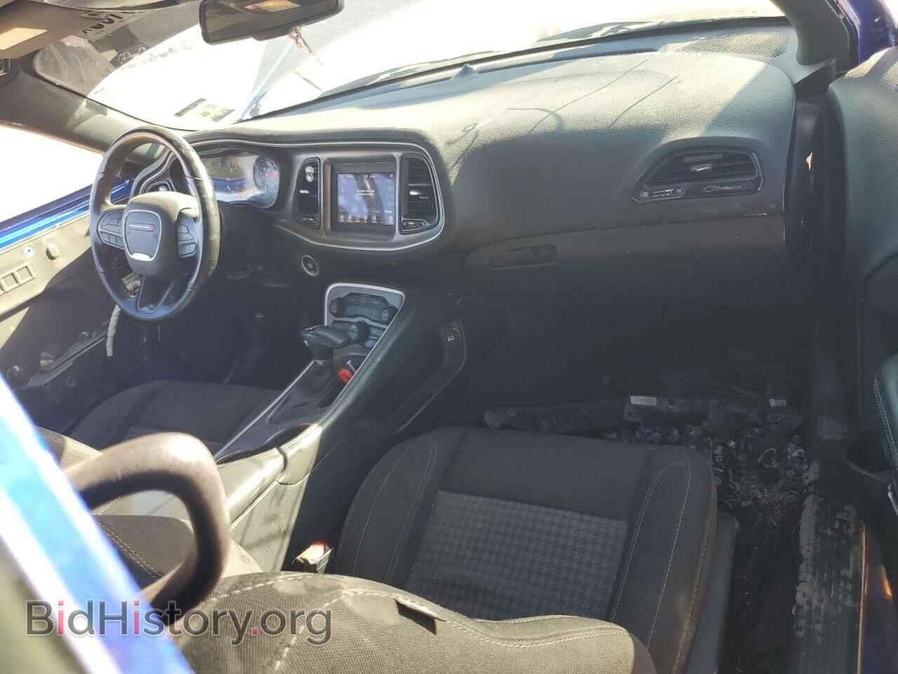 2020 DODGE CHALLENGER - VIN: 2C3CDZAG3LH210971 - Photo 8