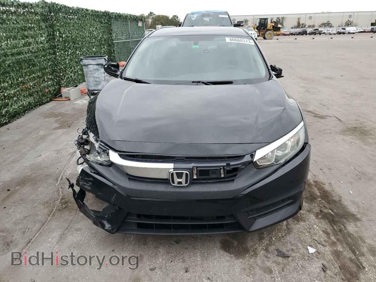 2017 HONDA CIVIC - VIN: 19XFC2F59HE058353 - Фото 5