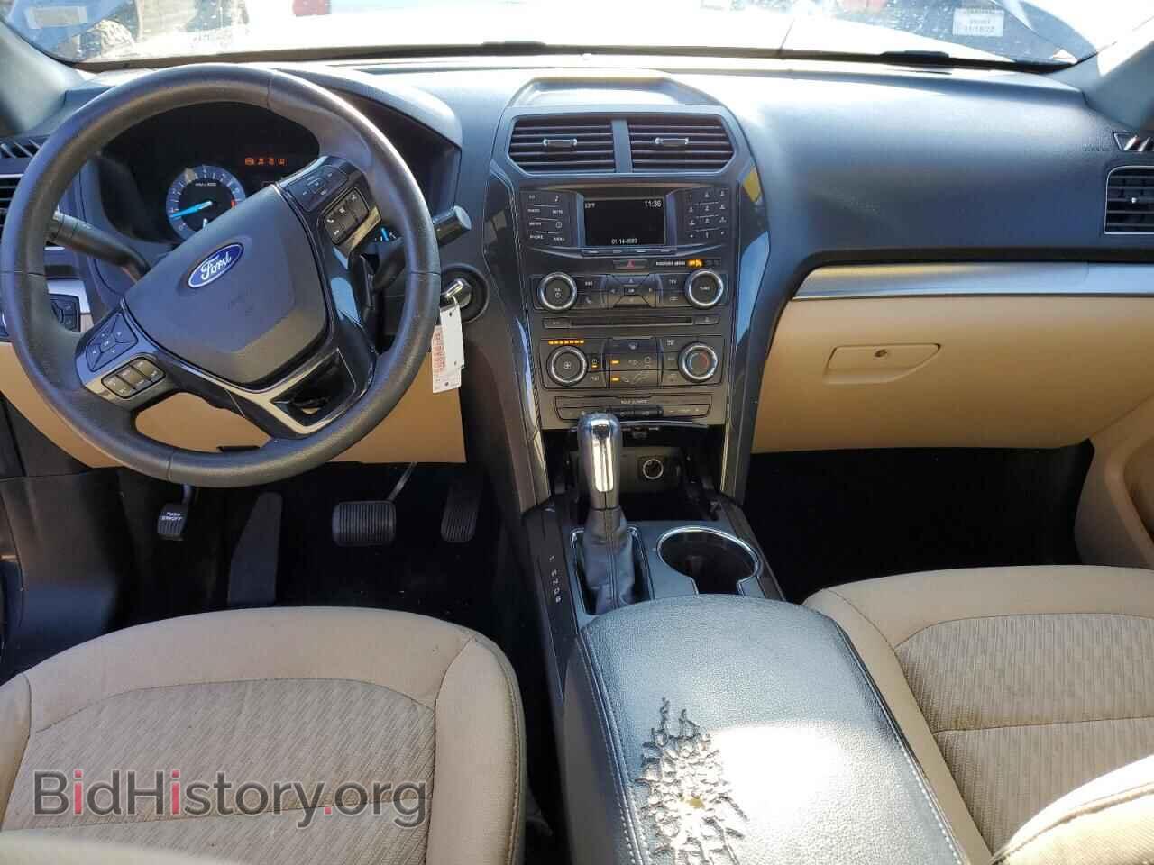 2017 FORD EXPLORER - VIN: 1FM5K7B8XHGC29845 - Photo 8