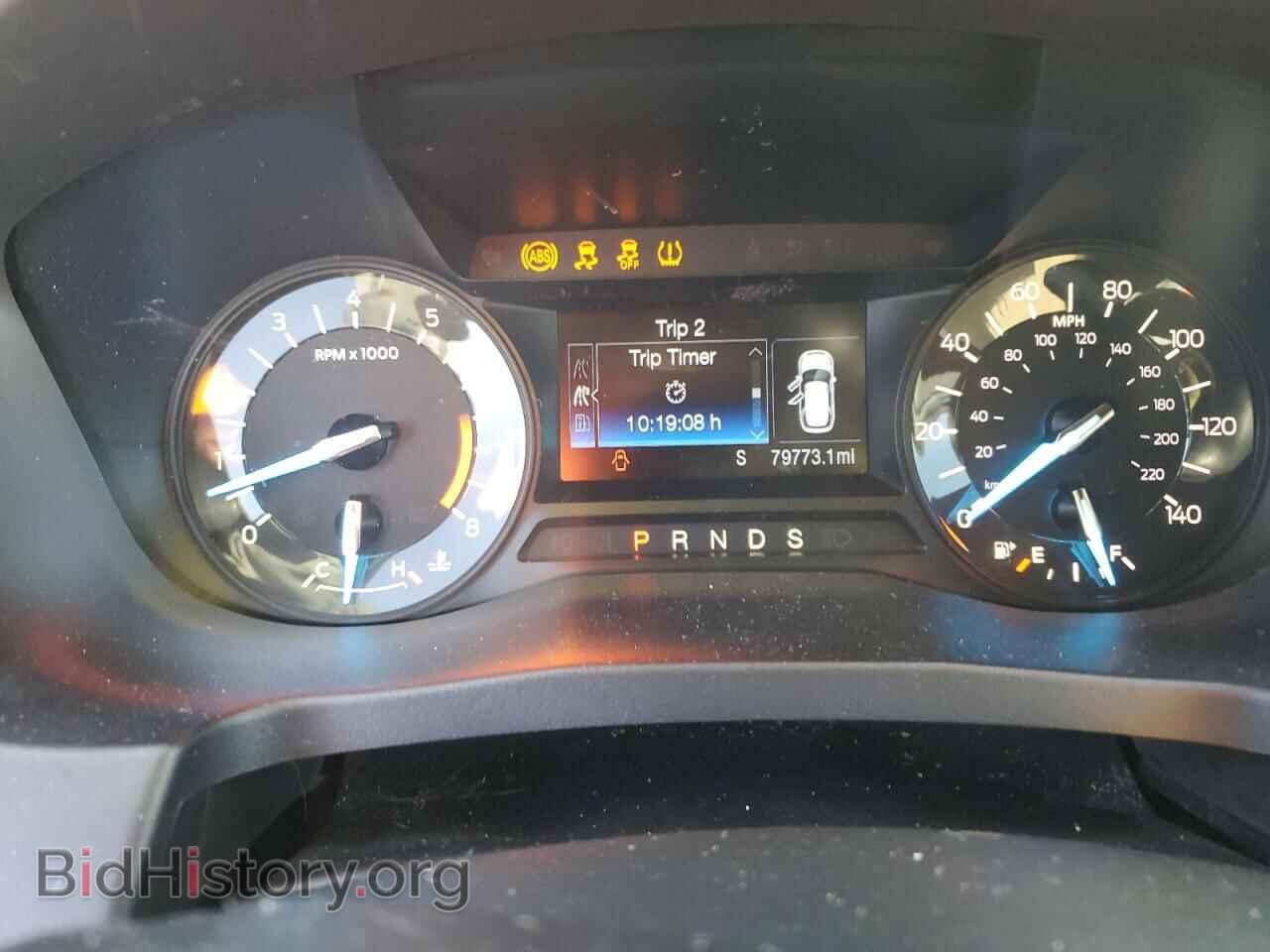 2017 FORD EXPLORER - VIN: 1FM5K7B8XHGC29845 - Photo 9