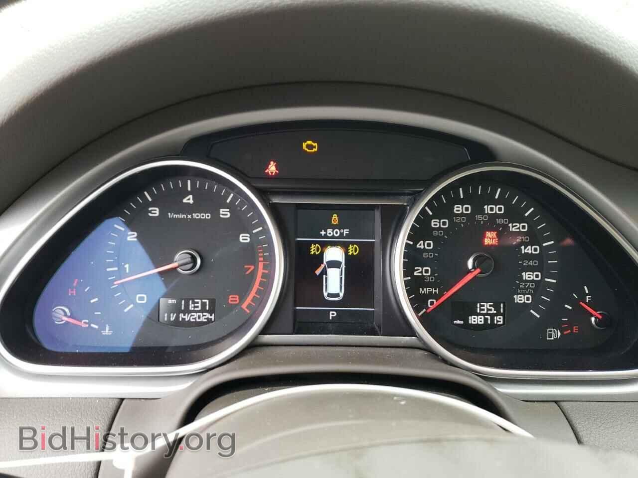 2015 AUDI Q7 - VIN: WA1LGAFE2FD018626 - Фото 9