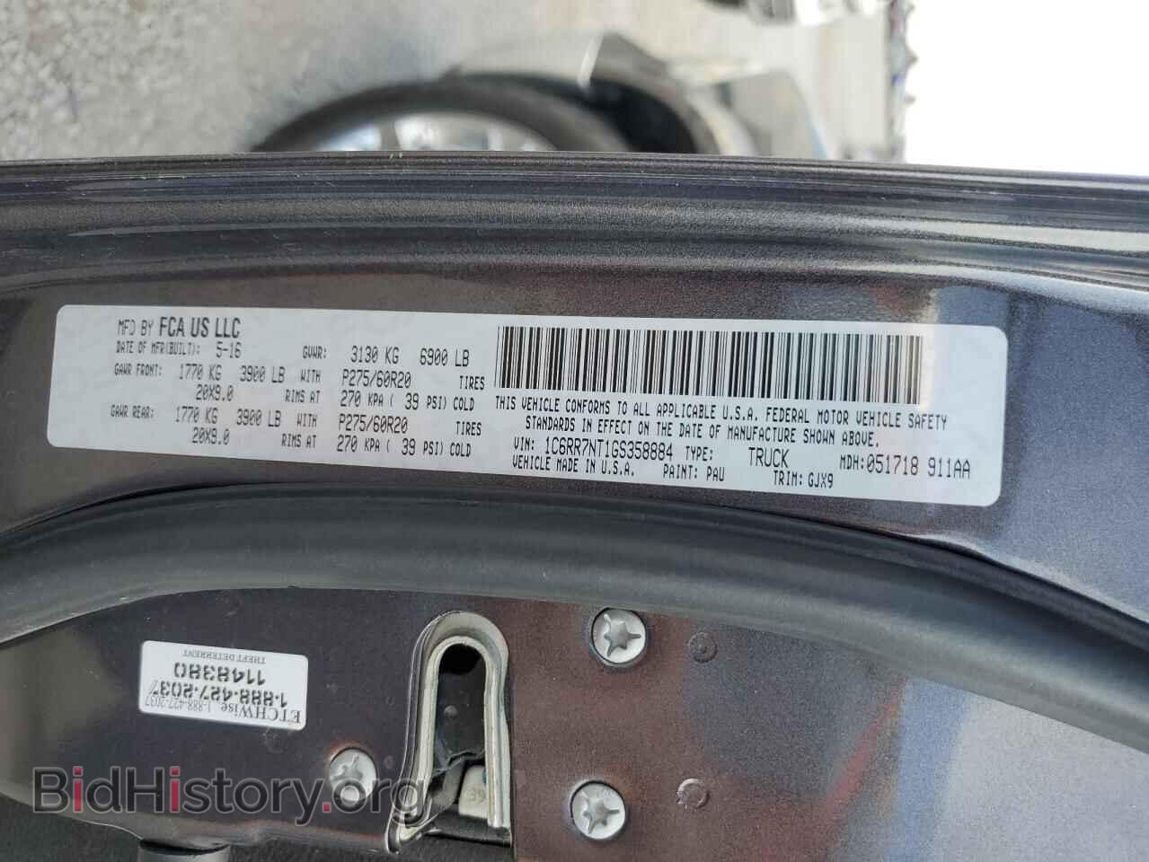 2016 RAM 1500 - VIN: 1C6RR7NT1GS358884 - Фото 12