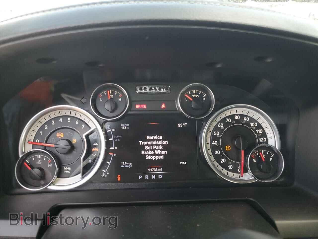 2016 RAM 1500 - VIN: 1C6RR7NT1GS358884 - Фото 9