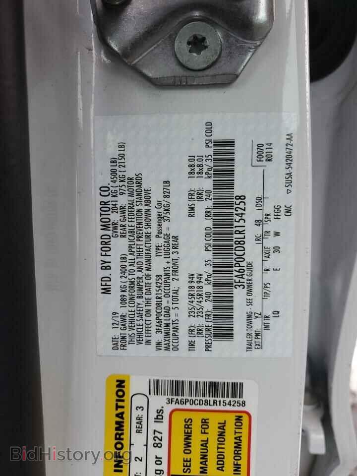 2020 FORD FUSION - VIN: 3FA6P0CD8LR154258 - Фото 12