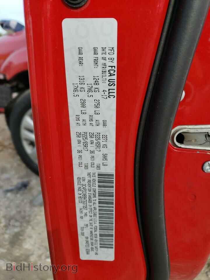 2017 DODGE JOURNEY - VIN: 3C4PDCAB9HT637357 - Photo 14