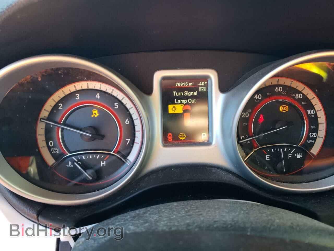 2017 DODGE JOURNEY - VIN: 3C4PDCAB9HT637357 - Photo 9