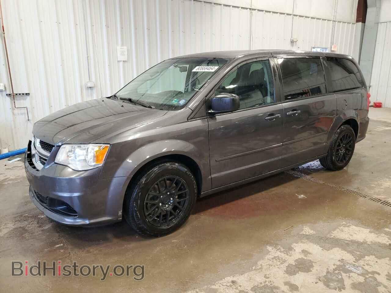 Фотография 2C4RDGBG2HR865701 - DODGE CARAVAN 2017
