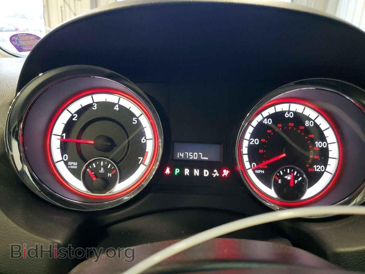 2017 DODGE CARAVAN - VIN: 2C4RDGBG2HR865701 - Фото 9