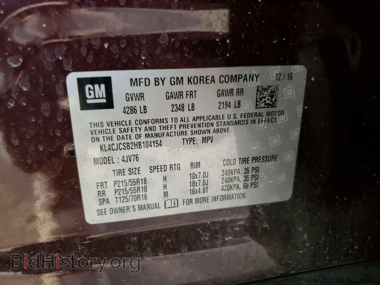 2017 BUICK ENCORE - VIN: KL4CJCSB2HB104154 - Фото 12