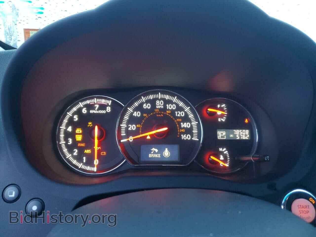 2012 NISSAN MAXIMA - VIN: 1N4AA5AP0CC836958 - Фото 9