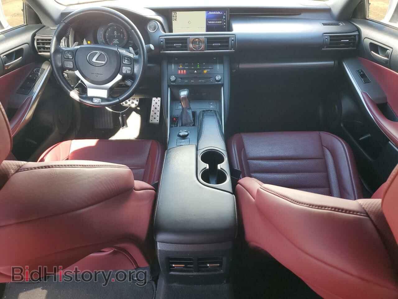 2017 LEXUS IS - VIN: JTHBA1D24H5053238 - Фото 8