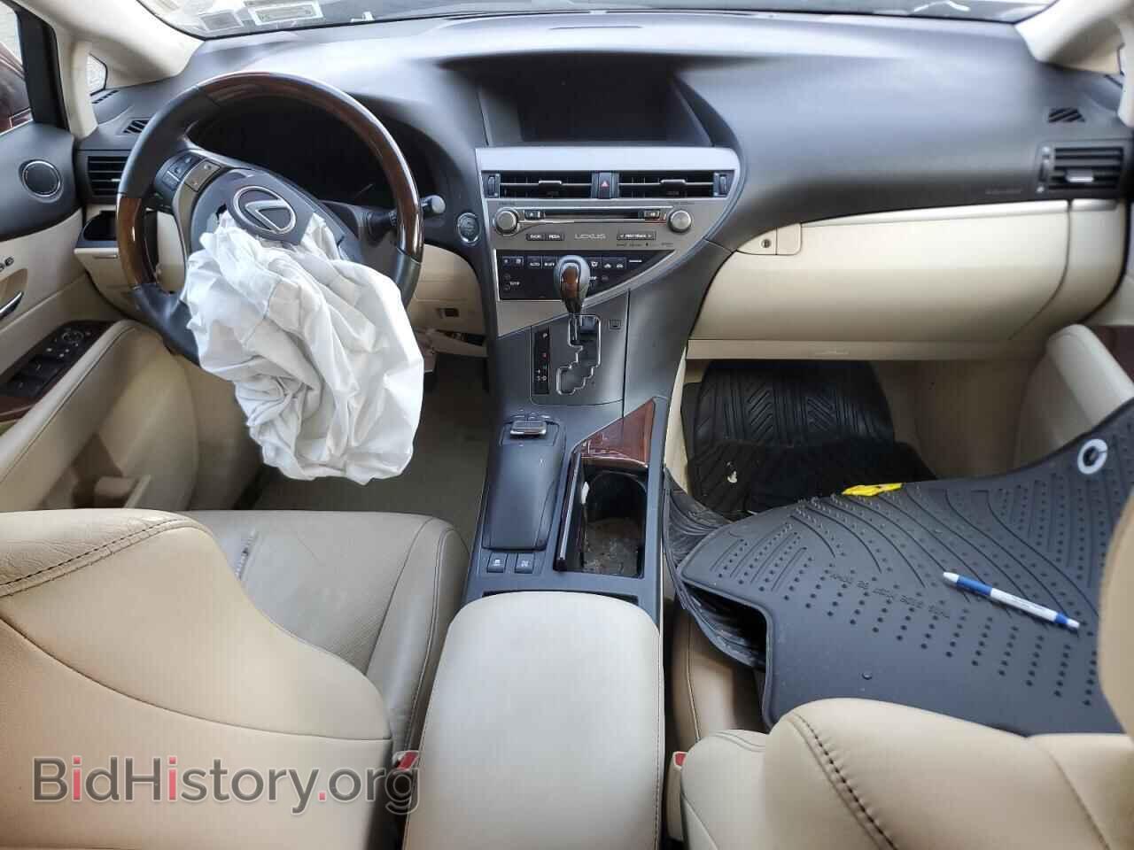 2015 LEXUS RX350 - VIN: 2T2BK1BA5FC318804 - Фото 8