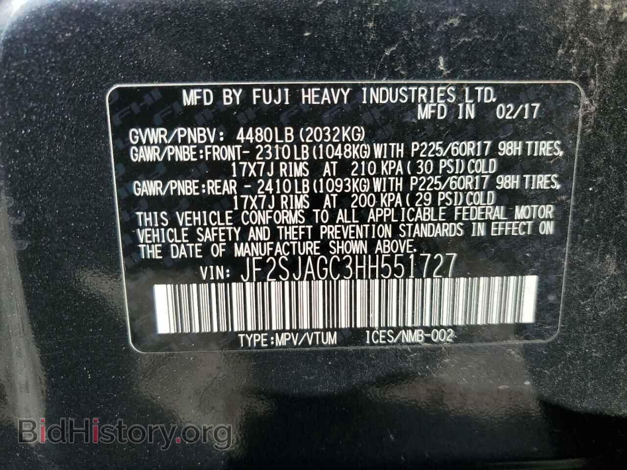 2017 SUBARU FORESTER - VIN: JF2SJAGC3HH551727 - Фото 14