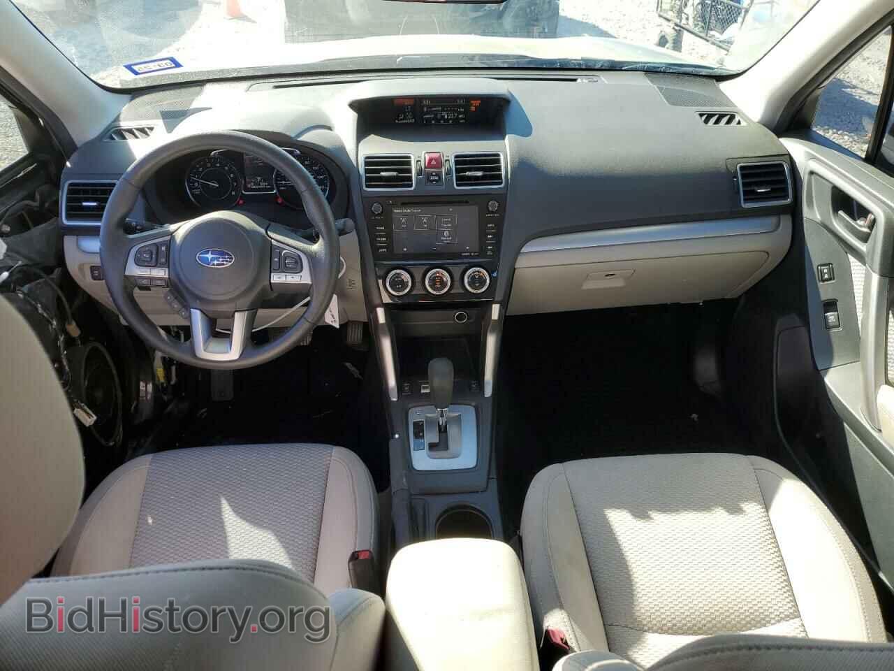 2017 SUBARU FORESTER - VIN: JF2SJAGC3HH551727 - Фото 8