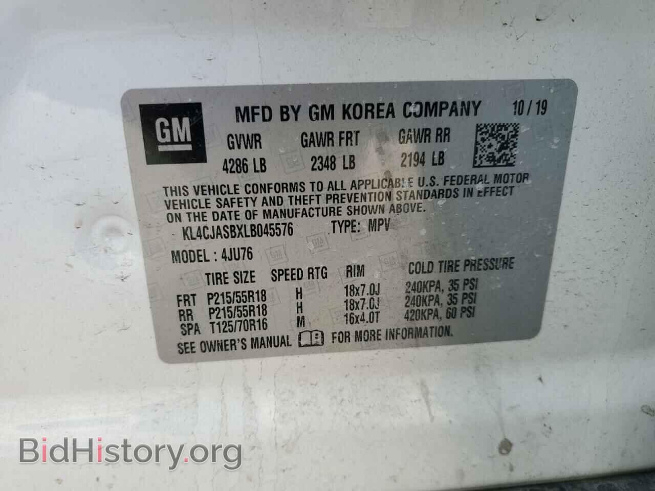 2020 BUICK ENCORE - VIN: KL4CJASBXLB045576 - Photo 12
