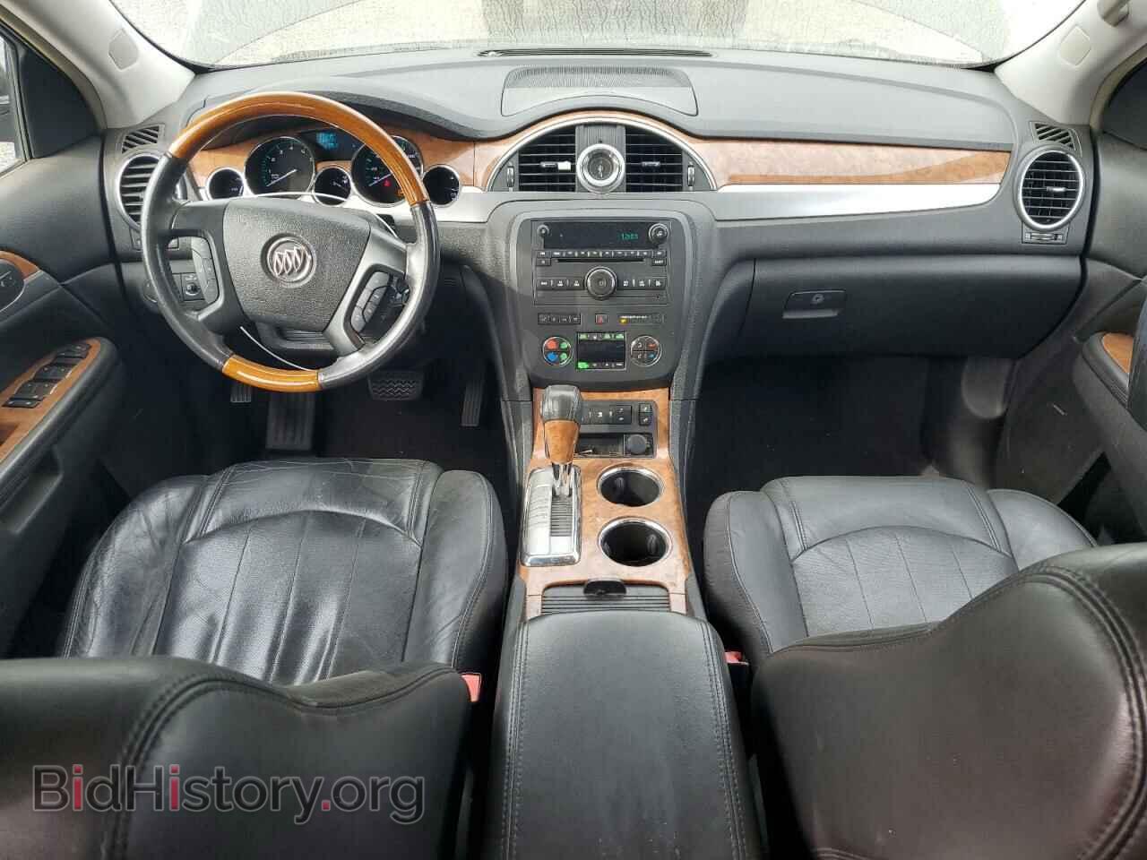 2010 BUICK ENCLAVE - VIN: 5GALVBED5AJ193698 - Фото 8