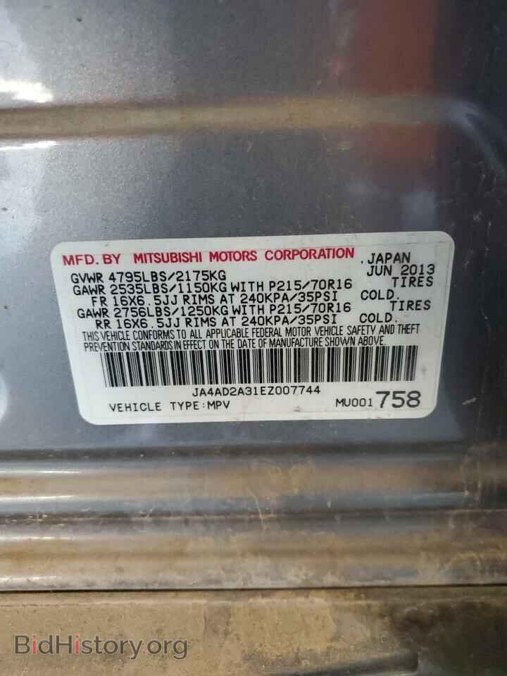 2014 MITSUBISHI OUTLANDER - VIN: JA4AD2A31EZ007744 - Фото 13