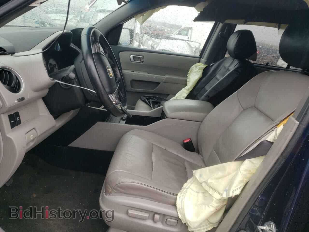 2010 HONDA PILOT - VIN: 5FNYF3H87AB003848 - Фото 7