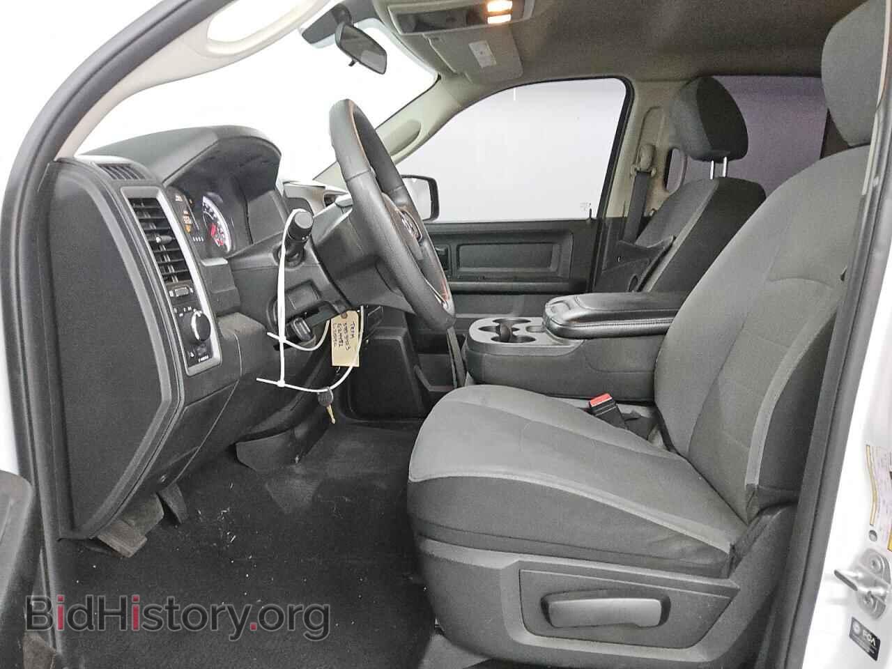 2021 RAM 1500 - VIN: 1C6RR6FG2MS524482 - Photo 7