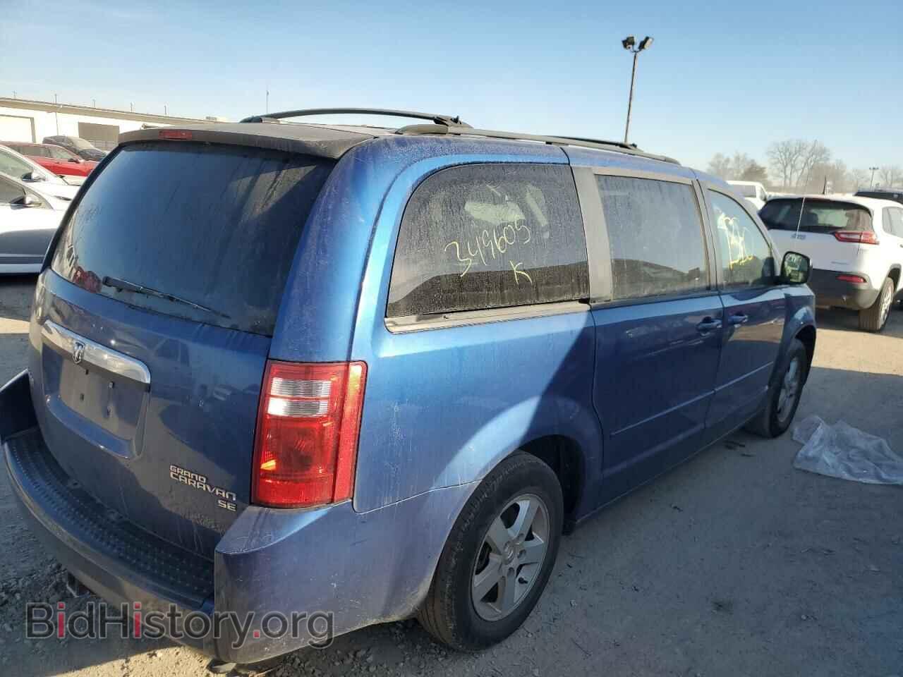2010 DODGE CARAVAN - VIN: 2D4RN3D12AR349605 - Photo 3
