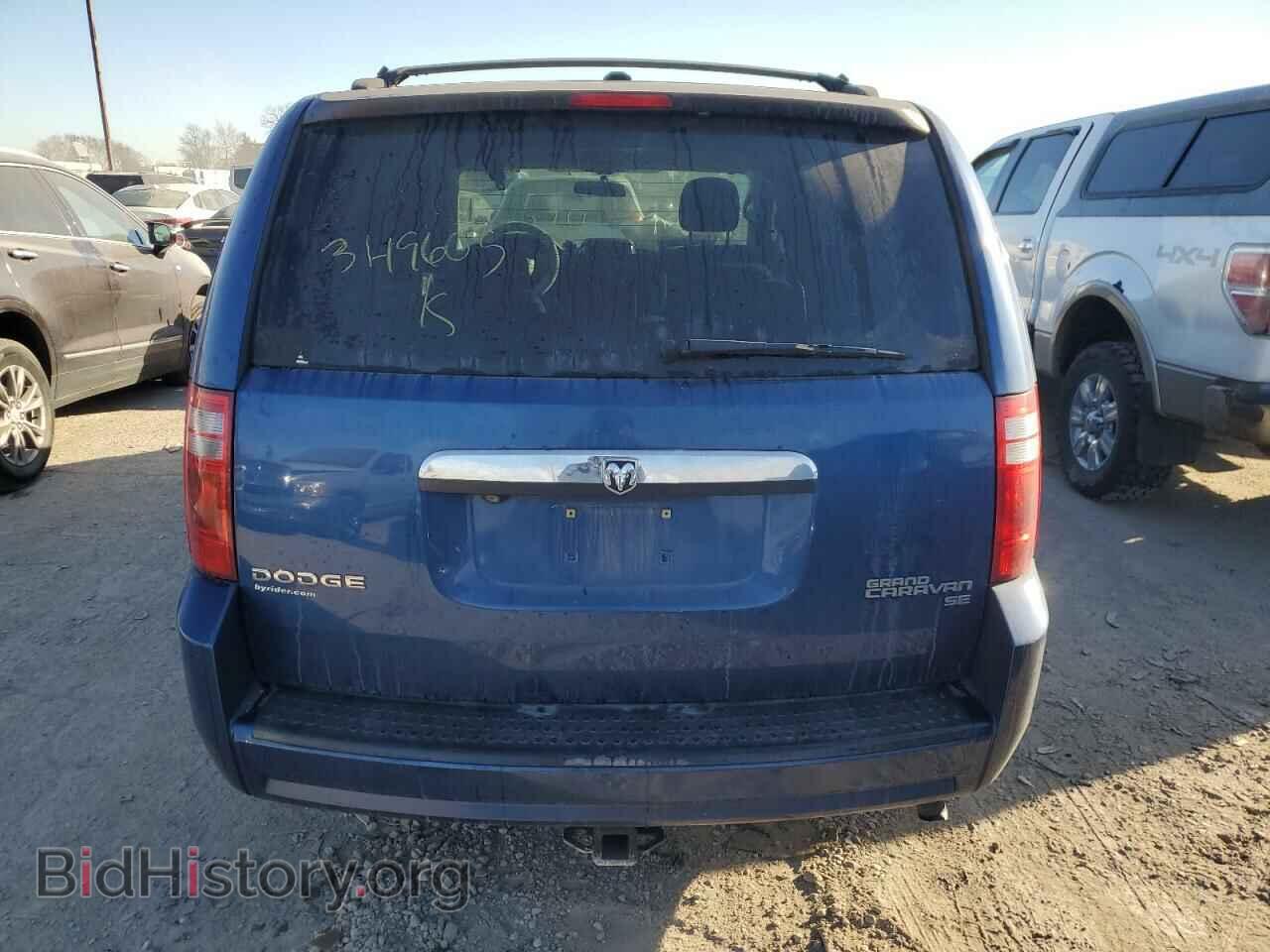 2010 DODGE CARAVAN - VIN: 2D4RN3D12AR349605 - Photo 6