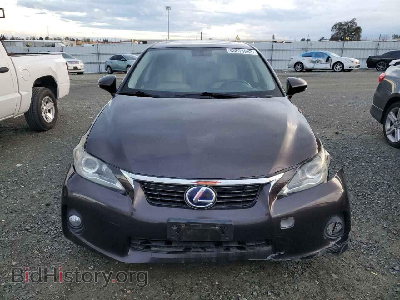 2012 LEXUS CT 200 - VIN: JTHKD5BH3C2120041 - Фото 5